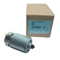Makita 629853-4 nuolatinės srovės variklio atsarginė dalis