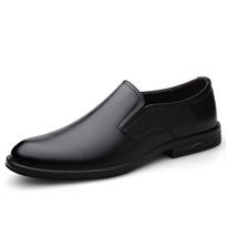 ZFTL New Man Dress batai Didelio dydžio karvės oda Vyriški Verslo batai Suvarstomi vyriški proginiai batai madingi vyriški batai 41 juoda