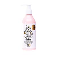 YOPE Natūralus intymios higienos prausiklis su hidrofiliniu aliejumi, 250 ml.