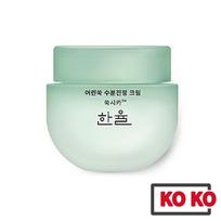[HANYUL] Pure Artemisia raminantis vandens kremas 55ml 55ml