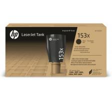 HP 153X (W1530X) LaserJet Tank Tonerio talpyklos papildymo rinkinys, Juoda