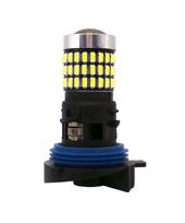 2 vnt. LED lemputė HP24W 12-24V CANBUS galinga, bekele