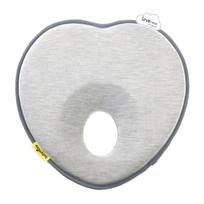 Pagalvė Babymoov Lovenest Baby Pillow, Orginal