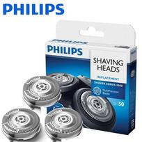 Philips SH50/51 skutimosi galvutės keitimas, skirtas 5000 6000 serijos skustuvams ir kt. 3 vnt. / dėžutė