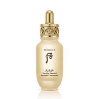 The Whoo Gong Jin Hyang valomasis aliejus 200 ml