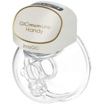 innoGIO GIOmum Handy Double Pientraukis 1 vnt.