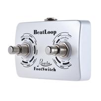 Rowin BeatLoop dvigubo kojinio jungiklio kojinio jungiklio pedalas, skirtas Rowin BEAT LOOP įrašymo efekto pedalui su