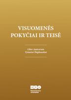 Visuomenės pokyčiai ir teisė - Eglė Bilevičiūtė, Rūta Petkuvienė