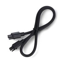 Bambu magistralės kabelis - kabelis AMS sistemai - 6 pin - 51cm
