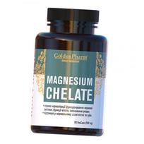 Magnio chelatas, magnio chelatas 100, Golden Pharm 90 daržovių kepurėlių (36519018) 90vcaps
