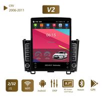 „Honda CRV 2006-2011 Car Radio 9,7'' Tesla vertikalus ekranas Carplay Android Autoradio Multimedia Player 2+32GB