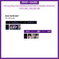 „Stay Kids“ 4-ojo FANŲ SUSITIKIMO „SKZ'S MAGIC SCHOOL“ Oficialioji gyd. RANDOM