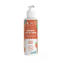 Hiskin persikų kvapo vaikiškas šampūnas ir vonios gelis, 280 ml.