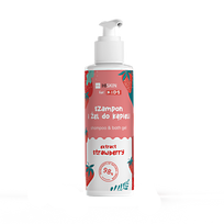 Hiskin braškių kvapo vaikiškas šampūnas ir vonios gelis, 280 ml.
