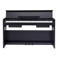 STACIONARUS SKAITMENINIS PIANINAS MEDELI CP-203/BK ANDROMEDA SERIJA JUODAS