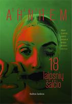 18 laipsnių šalčio (knyga su defektais) - Stefan Ahnhem