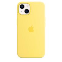 iPhone 15  silikoninis dėklas Yellow