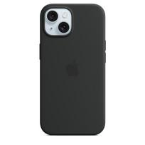 iPhone 15  silikoninis dėklas Black