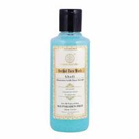 Veido šveitimo gelis su alavijais (210 ml), Aloevera su veido šveitikliu, Khadi Natural 13.625 white