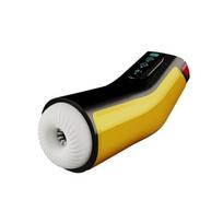 Automatinis vyriškas masturbatorius Smart Masturbator