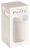 Masturbatorius Tenga Puffy, baltas
