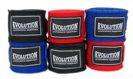 Bokso bintai Evolution SB-300, Mėlyni