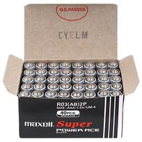 Baterijos Maxell Zinc, AAA (R03), 2vnt.