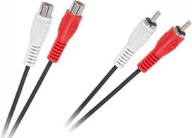 kabelis 2 x rca kištukas - 2 x rca lizdas 5 m