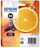 Kasetė rašaliniams spausdintuvams epson originalus rašalas c13t33414012, t33, foto juodas, 4,5 ml, epson expression home a premium xp-530,630,635,830