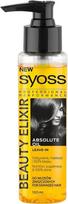 Maitinamasis plaukų eliksyras Syoss Beauty Elixir 100 ml