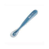 Slikoninis šaukštelis Beaba windy blue, 4+ mėn