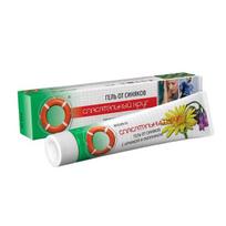 Gelis su arnika ir kaulažole Gelbėjimo ratas®, 50g.