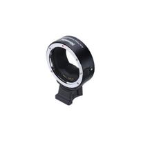 Filtras Adapteris Commlite CM-EF-EOS R - Canon EF