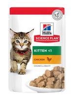 Hill's Science Plan Kitten ėdalas kačiukams su vištiena, 12x85g