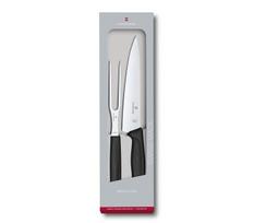 VICTORINOX 2 DALIŲ PJASTYMO RINKINYS SWISS CLASSIC CARVING SET, pakuotė dovanai