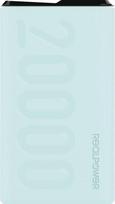 Atsarginis maitinimo šaltinis ("Power Bank") Realpower PB-20000PD 20000mAh