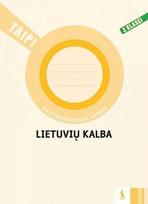 Lietuvių klba. Pasitikrinamieji darbai 2 kl.