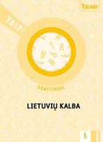 Lietuvių kalba. Skaitiniai I kl.