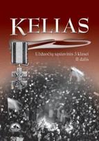 Kelias. Užduočių sąsiuvinis 5 kl. 2 d.