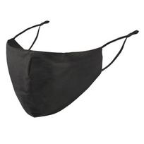BYS Daugkartinio audinio veido kaukė, 3 Layer Black