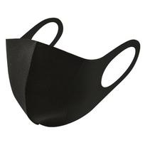 BYS Daugkartinio audinio veido kaukė, Single Layer Polyspandex Black