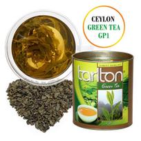 Ceilono žalia, biri, didelių lapų arbata GP1, Pure Green tea GP1, Tarlton, 100g