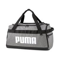Sportinis krepšys Puma Challenger Duffel S, 35 l, pilkas