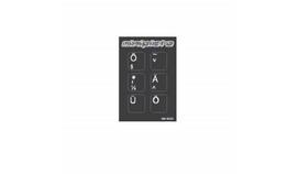 Minipicto klaviatūros lipdukai Accented Letters KB-SC-01BLK