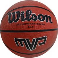 Krepšinio kamuolys Wilson MVP 5 WTB1417XB05 basketball