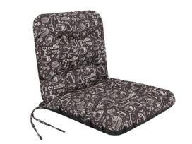 Pagalvė kėdei Hobbygarden Natalia Coffee Brown 48cm, ruda