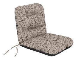 Pagalvė kėdei Hobbygarden Natalia Beige coffee 48cm, smėlio spalvos