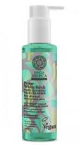 Prausiklis probleminei, jaunatvinei veido odai Natura Siberica Bereza Polar White Birch, 145 ml