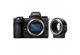 Skaitmeninis fotoaparatas Nikon Z6II + NIKKOR Z 14-24mm f/2.8 S
