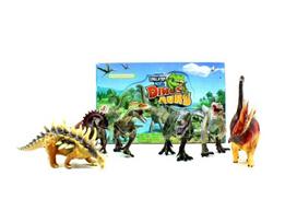 Dinozaurų figūrėlių rinkinys 3 m.+, 7 vnt.
